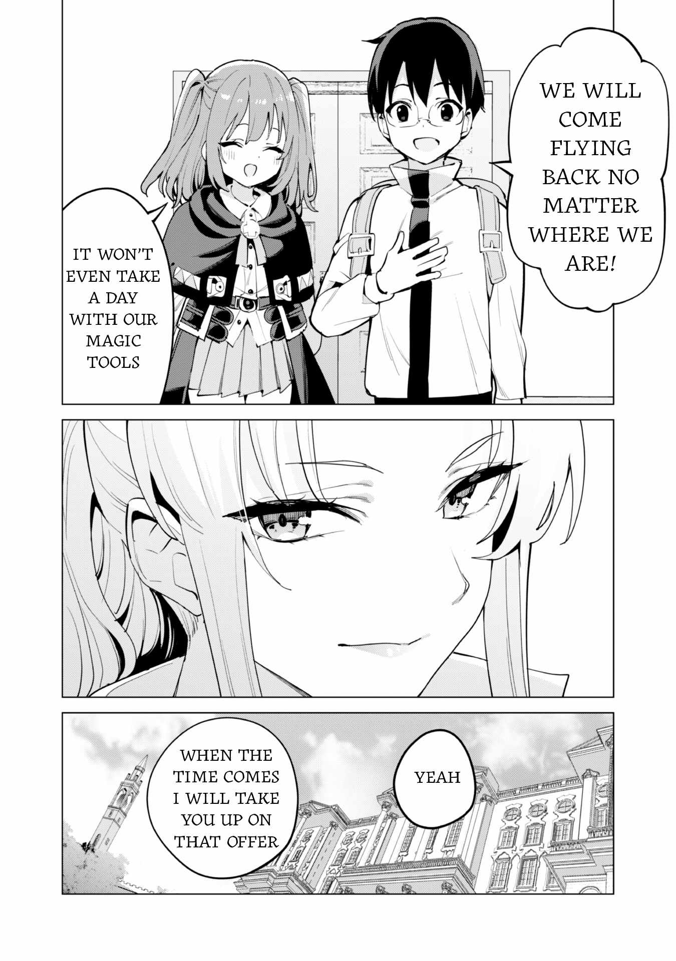 Gacha wo Mawashite Nakama wo Fuyasu Saikyou no Bishoujo Gundan wo Tsukuriagero Chapter 69 5